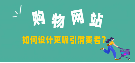 未命名的設(shè)計(jì) (11).png