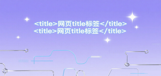 設計 CMS 系統(tǒng)插件圖片 (1).png