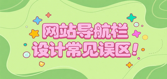 設(shè)計(jì)購(gòu)物網(wǎng)站圖片 (1).png