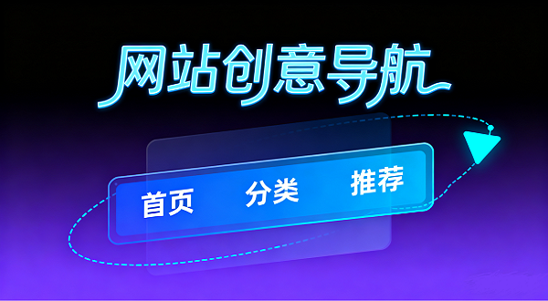 設(shè)計(jì) AI 數(shù)字人圖片 (1).png