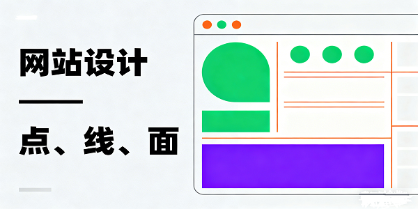 設計封面圖 (3).png