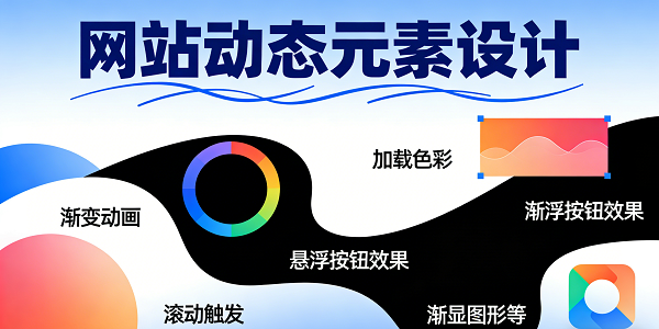 設計封面圖 (5).png