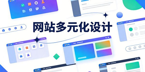 設計封面圖 (1).png