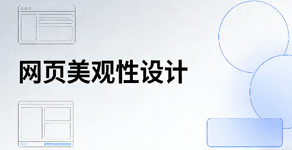 1769217727563394.png 網站網頁封面圖 (1).png